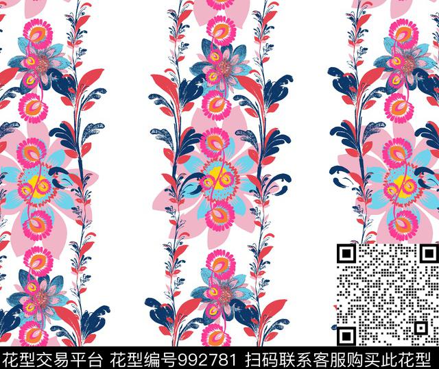 民族花卉清爽底花卉竖条花卉传统印花华亿平台下载（图片编号: 992781） - 瓦栏（Walan）