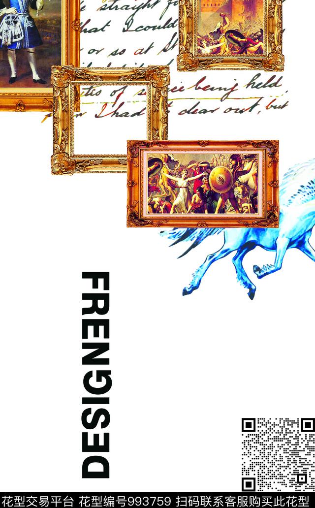 数码华亿平台羊毛衫男装数码印花华亿平台下载（图片编号: 993759） - 瓦栏（Walan）