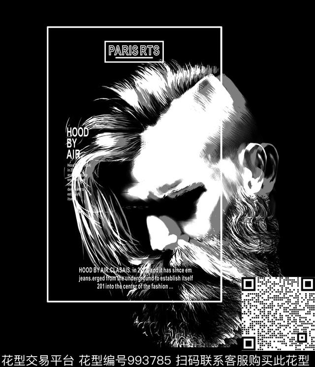 人物抽象潮牌数码印花华亿平台下载（图片编号: 993785） - 瓦栏（Walan）