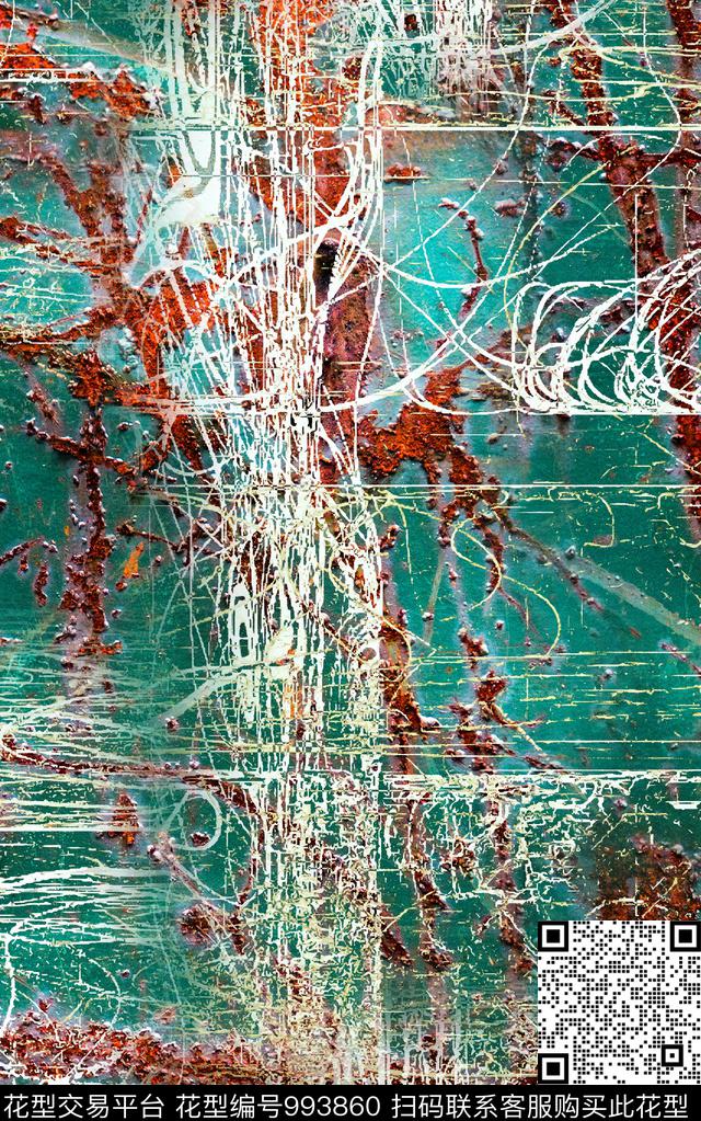 数码华亿平台肌理抽象数码印花华亿平台下载（图片编号: 993860） - 瓦栏（Walan）