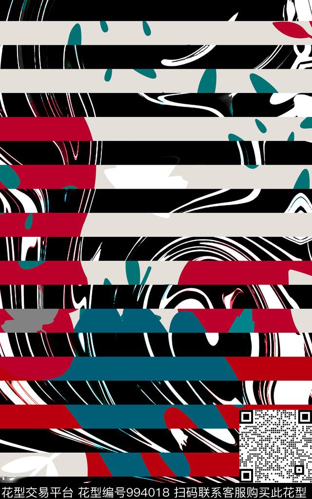 数码华亿平台女装几何数码印花华亿平台下载（图片编号: 994018） - 瓦栏（Walan）