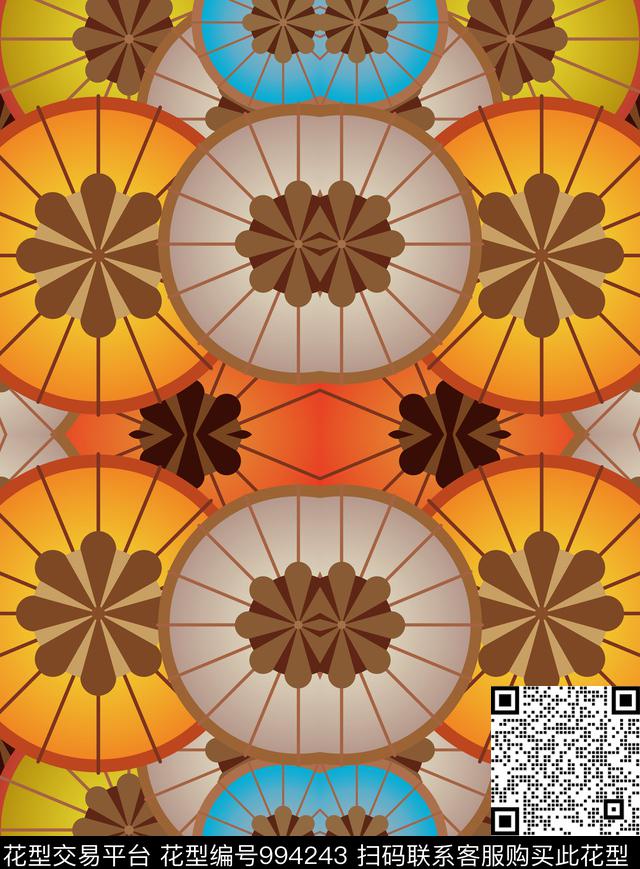 雨伞趣味可爱数码印花华亿平台下载（图片编号: 994243） - 瓦栏（Walan）