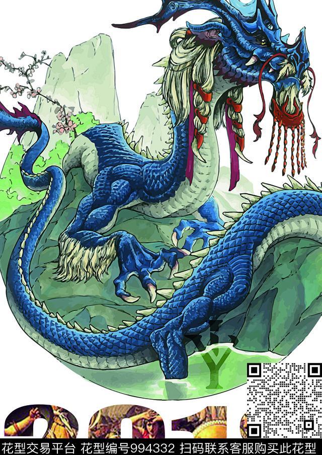 数码华亿平台卡通动物吉祥图案数码印花华亿平台下载（图片编号: 994332） - 瓦栏（Walan）