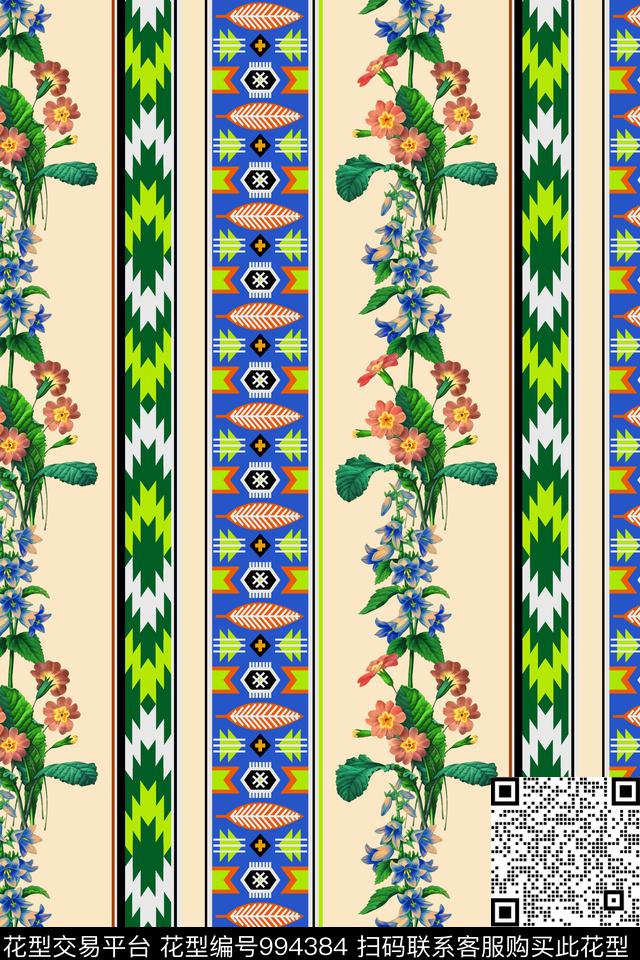 数码华亿平台花卉民族风数码印花华亿平台下载（图片编号: 994384） - 瓦栏（Walan）