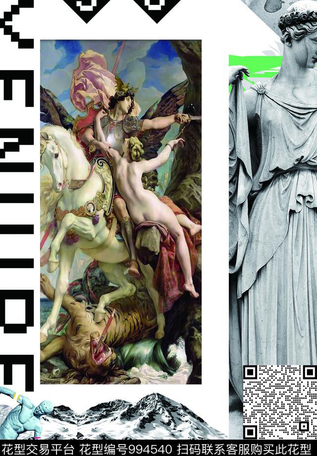 数码华亿平台胸前独幅字母数码印花华亿平台下载（图片编号: 994540） - 瓦栏（Walan）