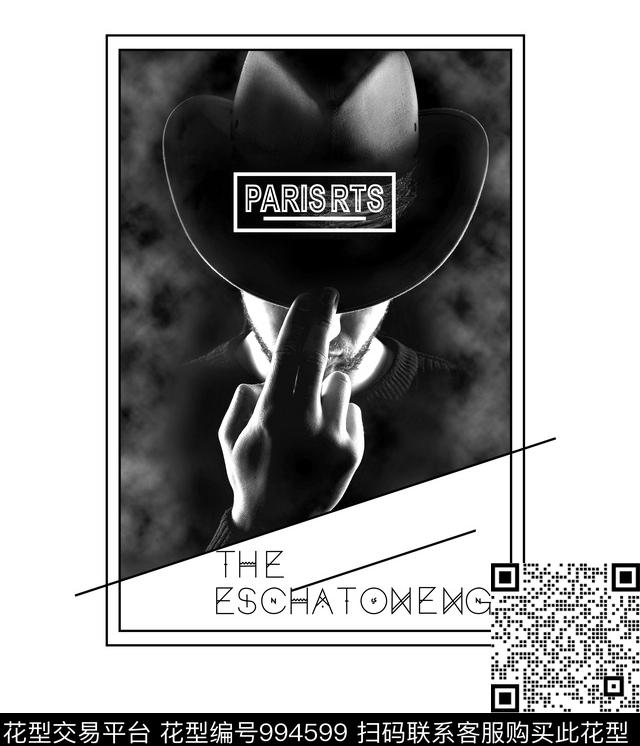 男装抽象几何数码印花华亿平台下载（图片编号: 994599） - 瓦栏（Walan）