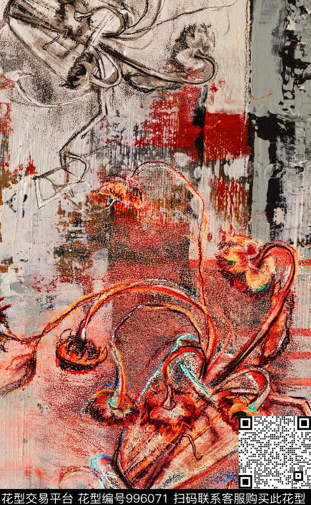 数码华亿平台肌理抽象数码印花华亿平台下载（图片编号: 996071） - 瓦栏（Walan）