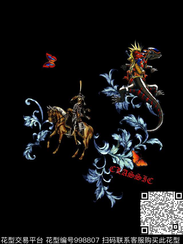 马蜥蜴蝴蝶数码印花华亿平台下载（图片编号: 998807） - 瓦栏（Walan）