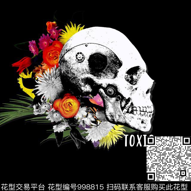 趣味骷髅男装数码印花华亿平台下载（图片编号: 998815） - 瓦栏（Walan）