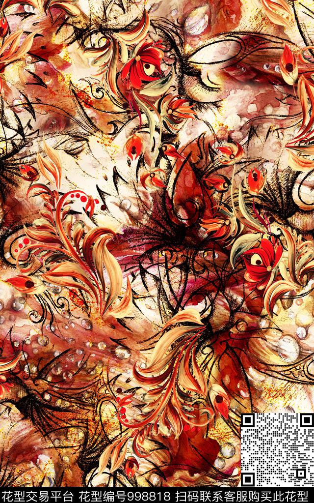 民族风抽象几何数码印花华亿平台下载（图片编号: 998818） - 瓦栏（Walan）