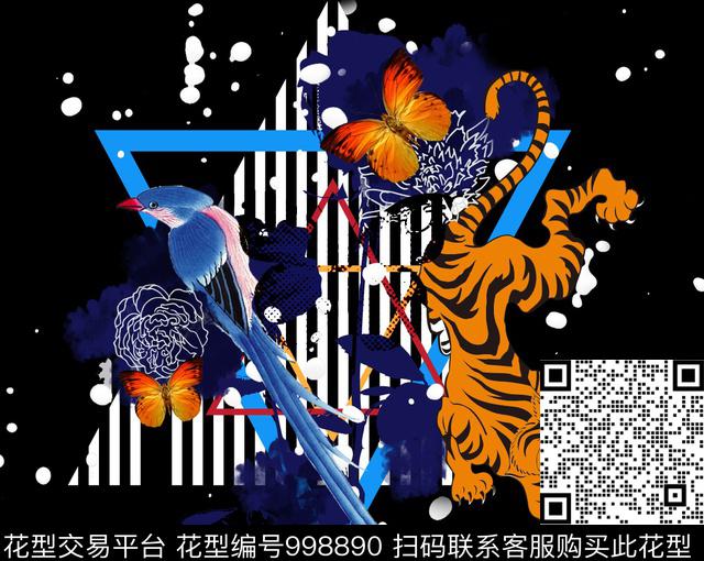 数码华亿平台秋冬华亿平台趣味数码印花华亿平台下载（图片编号: 998890） - 瓦栏（Walan）