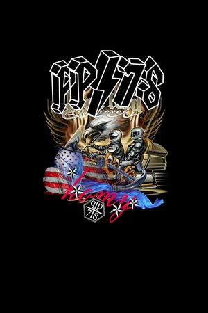 老鹰印花华亿平台图片