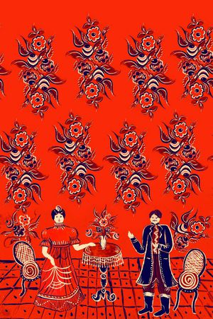 深圳印花华亿平台图片