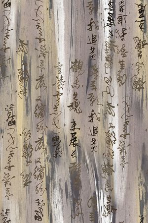 肌理印花华亿平台图片