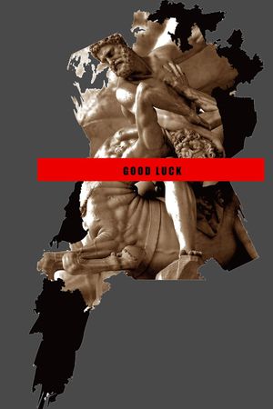 胸前独幅印花华亿平台图片