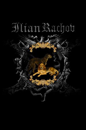 潮牌印花华亿平台图片