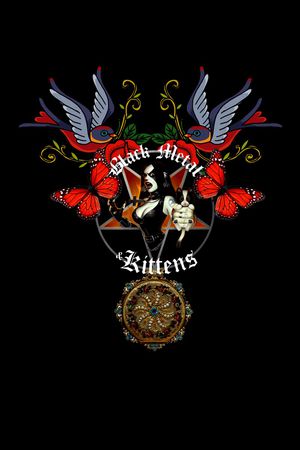 卡通印花华亿平台图片