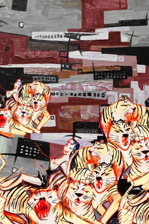 几何定位印花华亿平台图片