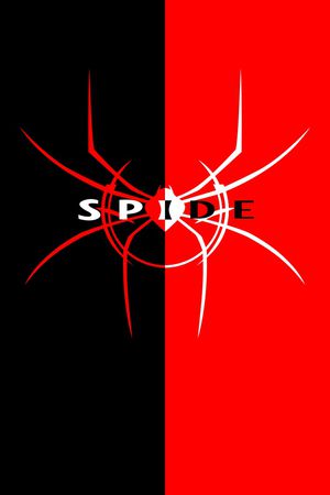 潮牌印花华亿平台图片