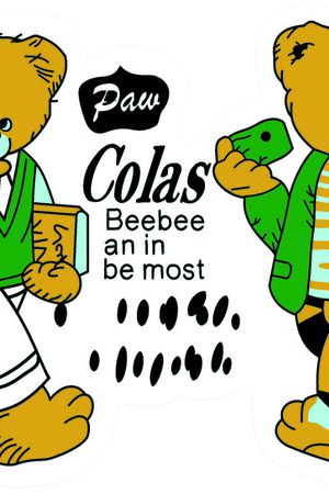 女装印花华亿平台图片