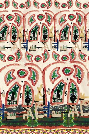 数码华亿平台印花华亿平台图片