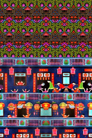 条纹印花华亿平台图片