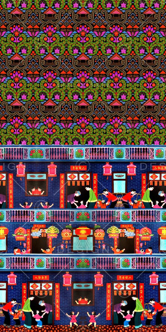 条纹印花华亿平台图片