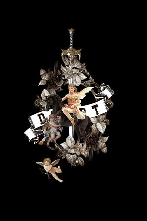 马印花华亿平台图片