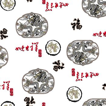 中国风印花华亿平台图片