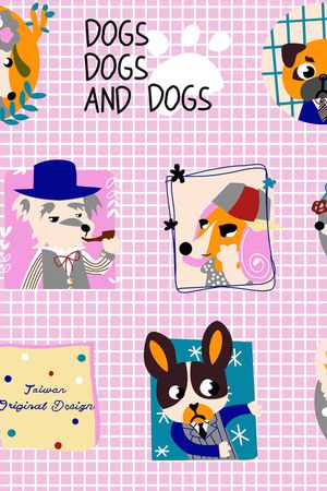 卡通印花华亿平台图片