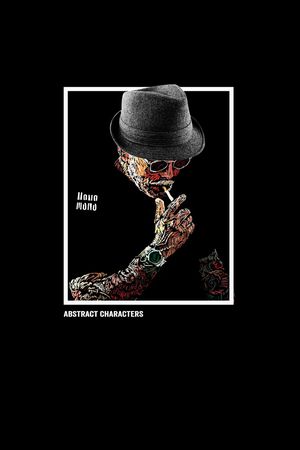 定位男装印花印花华亿平台图片