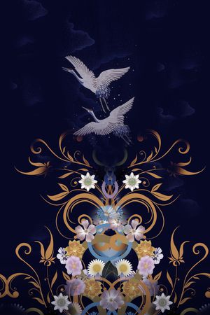 仙鹤印花华亿平台图片