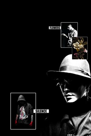 定位男装印花印花华亿平台图片