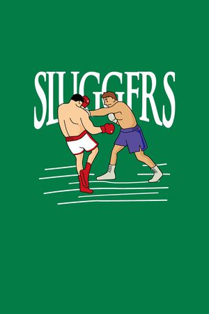 字母印花华亿平台图片