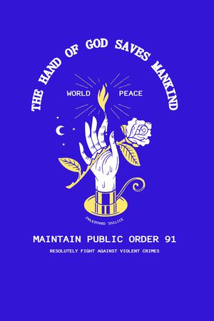 定位花印花华亿平台图片