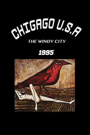 创意印花华亿平台图片