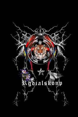 鸟印花华亿平台图片