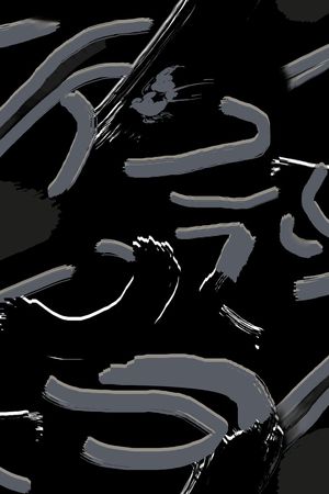 休闲印花华亿平台图片