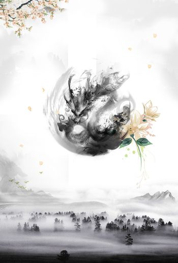 1050759-水墨风中国龙与花朵-2