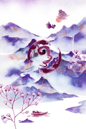 水彩花卉印花华亿平台图片