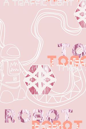 条纹印花华亿平台图片