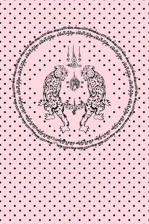 抽象印花华亿平台图片