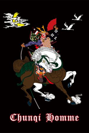 羽绒服印花华亿平台图片