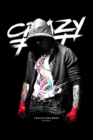 人物印花华亿平台图片