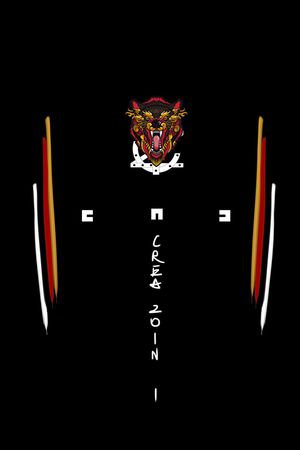 字母印花华亿平台图片