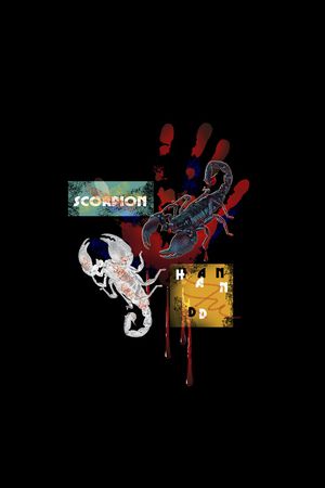 字母印花华亿平台图片