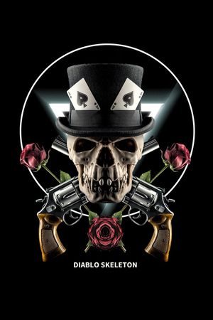 定位休闲男装印花华亿平台图片