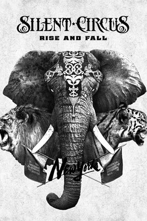 动物印花华亿平台图片