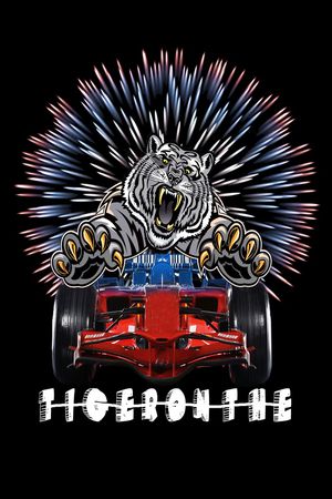 炫彩印花华亿平台图片