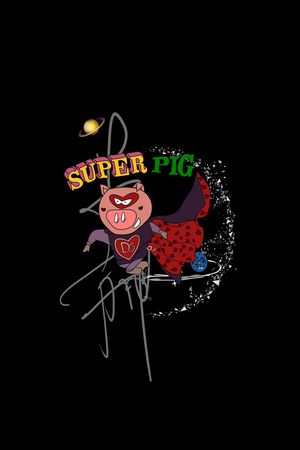 动物花卉印花华亿平台图片